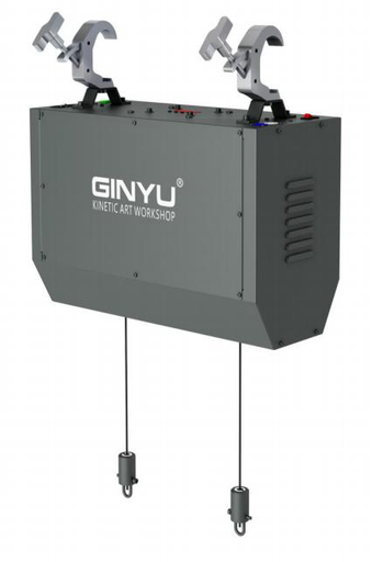 KM-T20TC - 9m 50KG Kinetic Motor