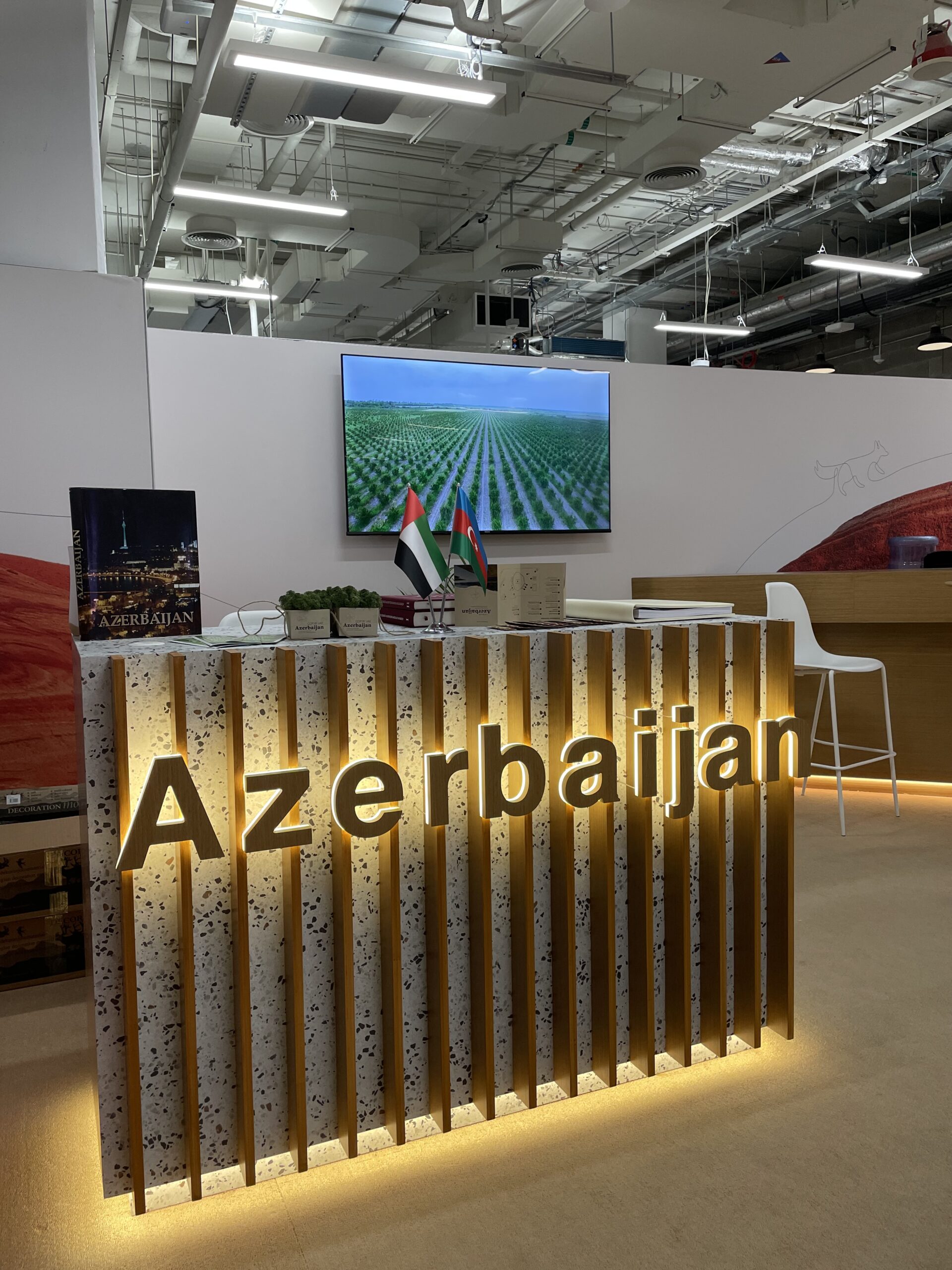 Azerbaijan Pavilion